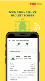 fmc india farmer app iphone screenshot 2
