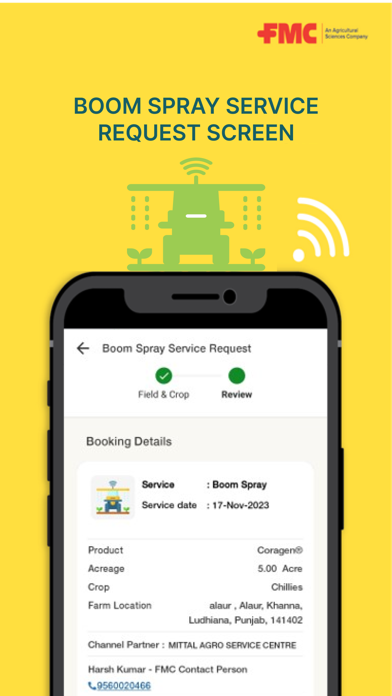 FMC India Farmer App Screenshot