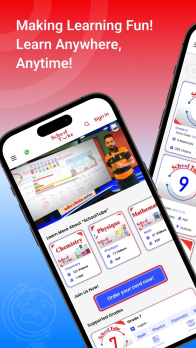 SchoolTube Screenshot