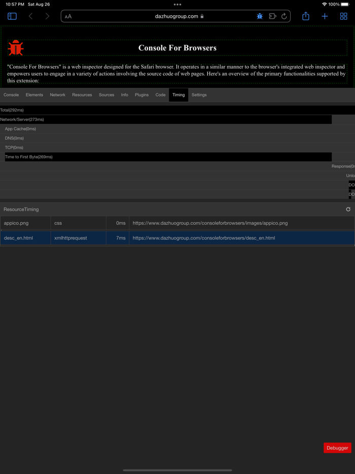 Console For Browsers