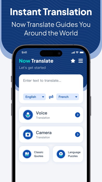 Now Translator - Voice & Text Screenshot