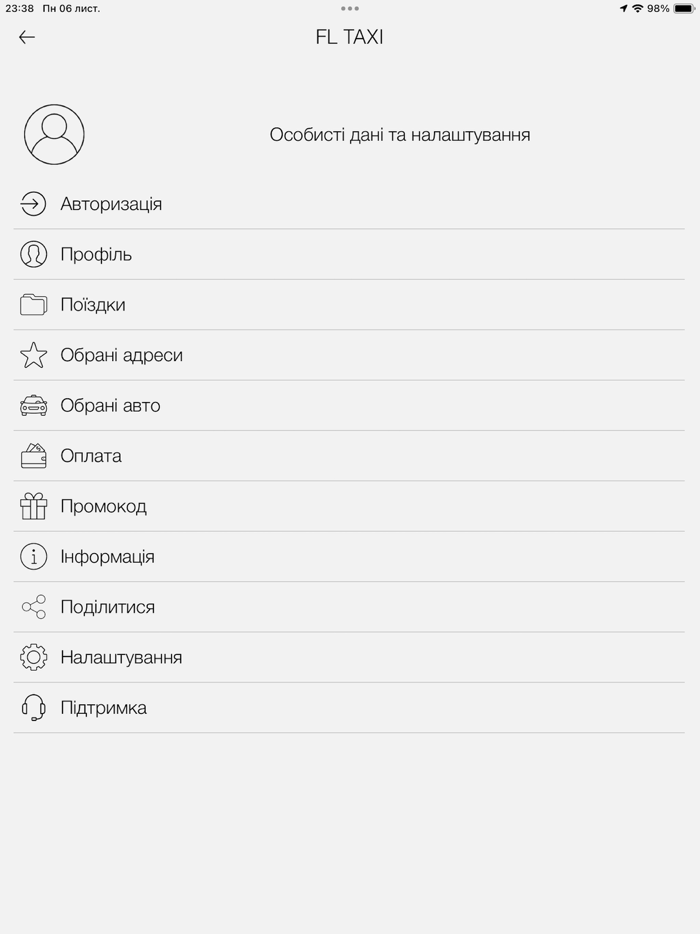 FL Taxi замовлення авто онлайн