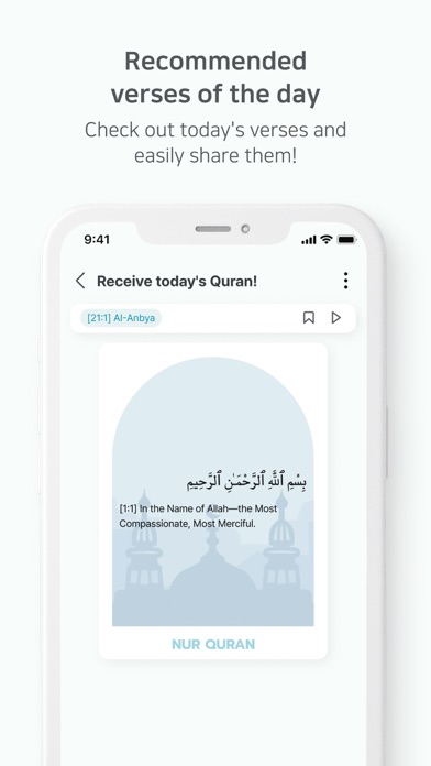 Qur'an prayer time - NurQuran Screenshot