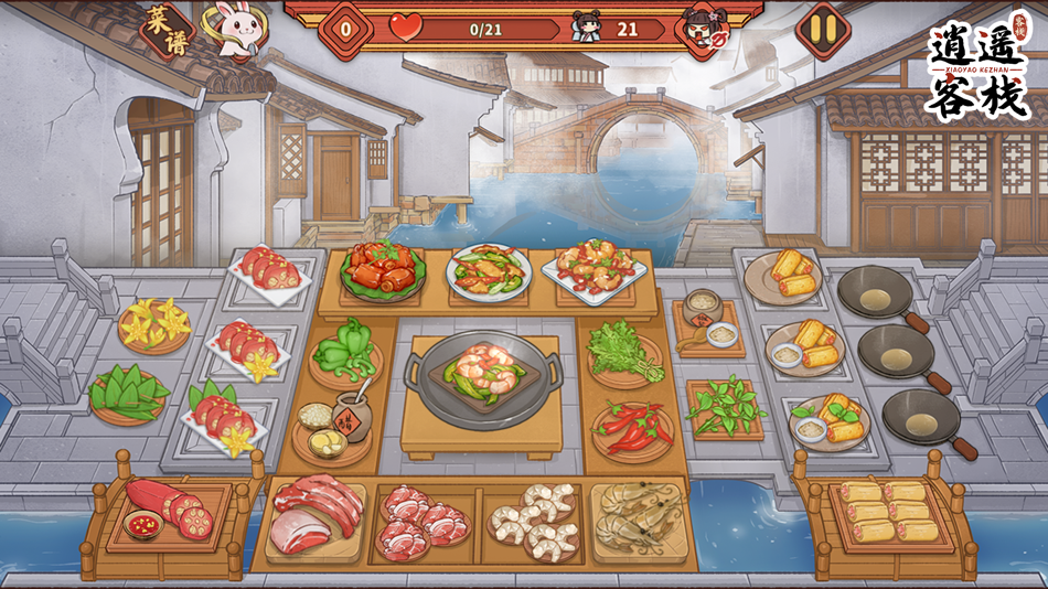 #5. 逍遥客栈 - 国际版 (iOS) By: Ghost Rabbit Co., Ltd.