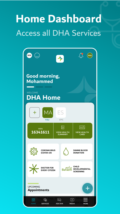 DHA - هيئة الصحة بدبي screenshot 3