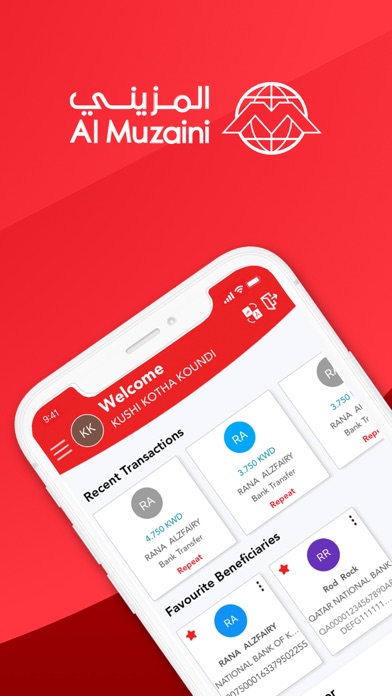 AL MUZAINI Screenshot