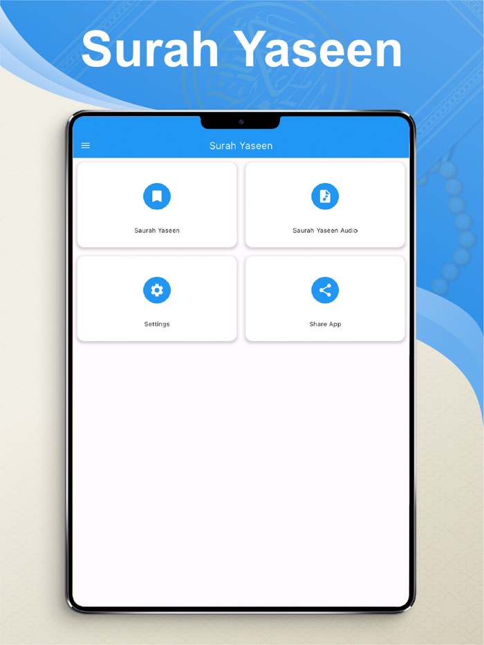 Surah Yasin Surah Yaseen