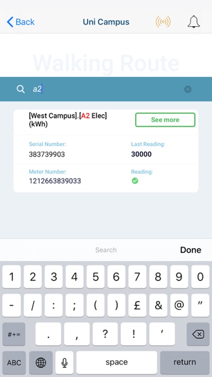 MRI eSight screenshot-5