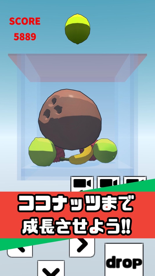 #4. フルーツゲーム3D (iOS) By: naoya onami