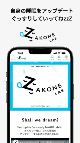 Game screenshot ZAKONE LAB mod apk