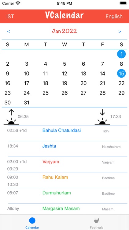 VCalendar