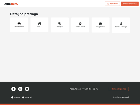 Screenshot #6 pour Autobum