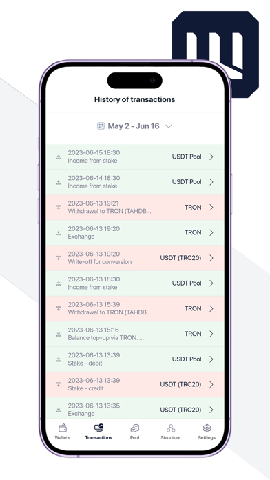 EDK Wallet Screenshot
