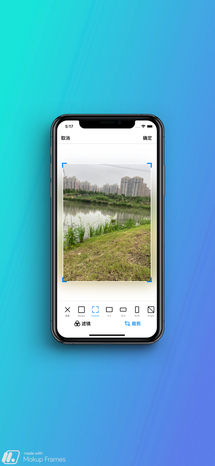 清理大师-隐私相册