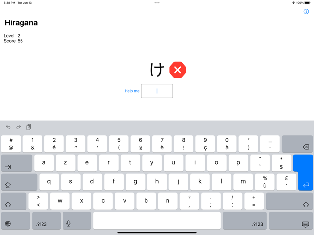 ‎Hiragana : learn and memorize Screenshot