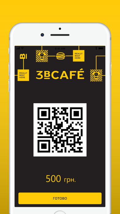 3bCAFE screenshot 3