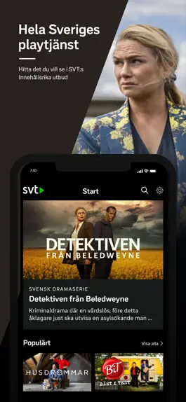 Game screenshot SVT Play mod apk