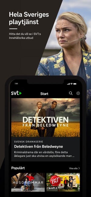 SVT Play App Store