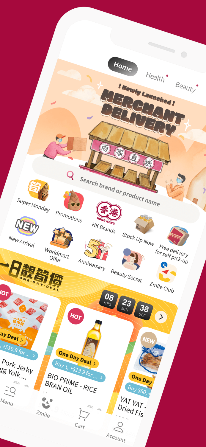 Ztore - Online Shopping