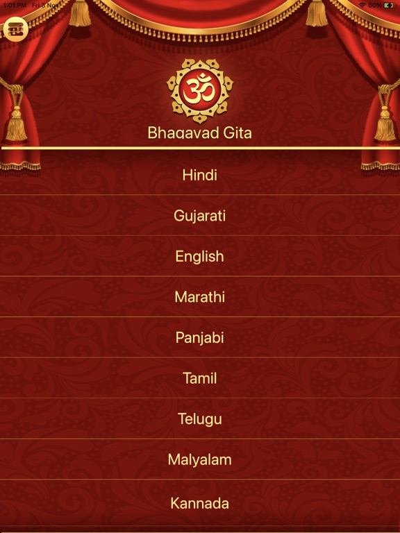 Bhagavad Gita in 11 Languagesのおすすめ画像4