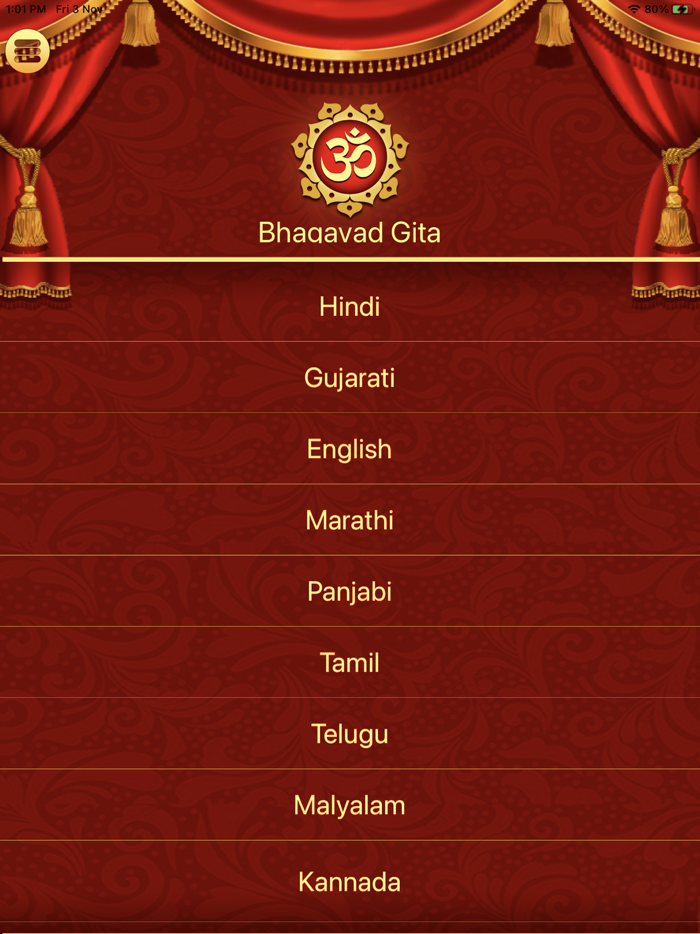 Bhagavad Gita in 11 Languages