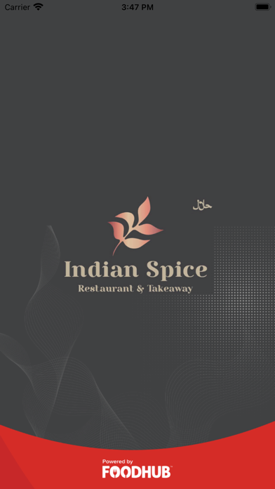 Indian Spice. Screenshot
