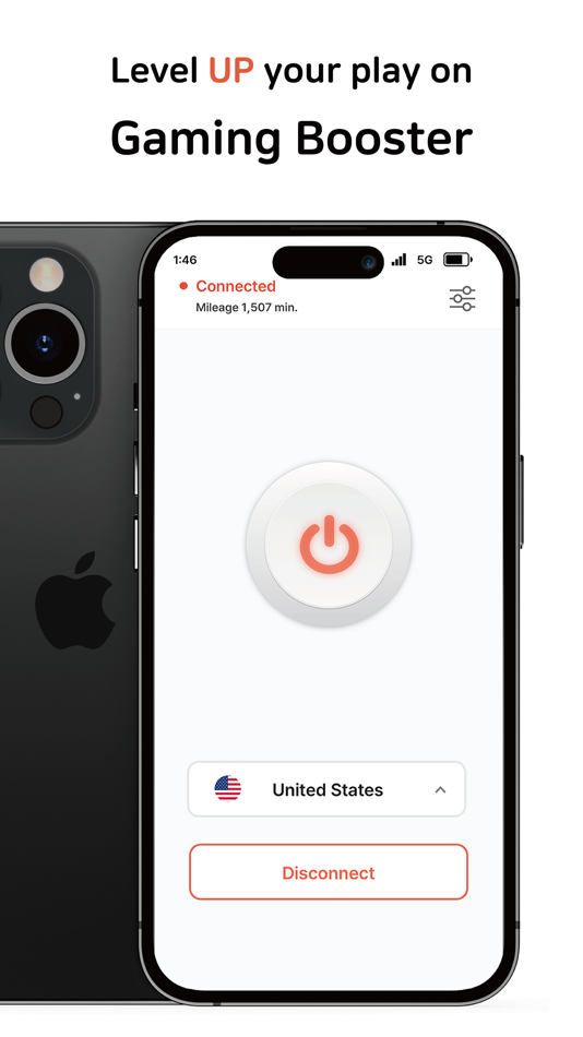 #5. Gambit - Gaming VPN (iOS) 由: Jaehyung Lee