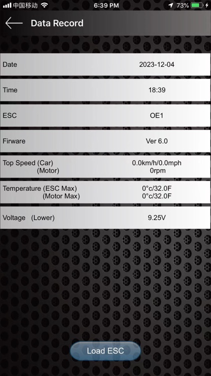 ORCA Blucon screenshot-5