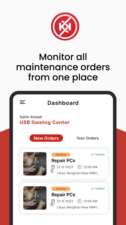 كلشي وكلاشي كابتن