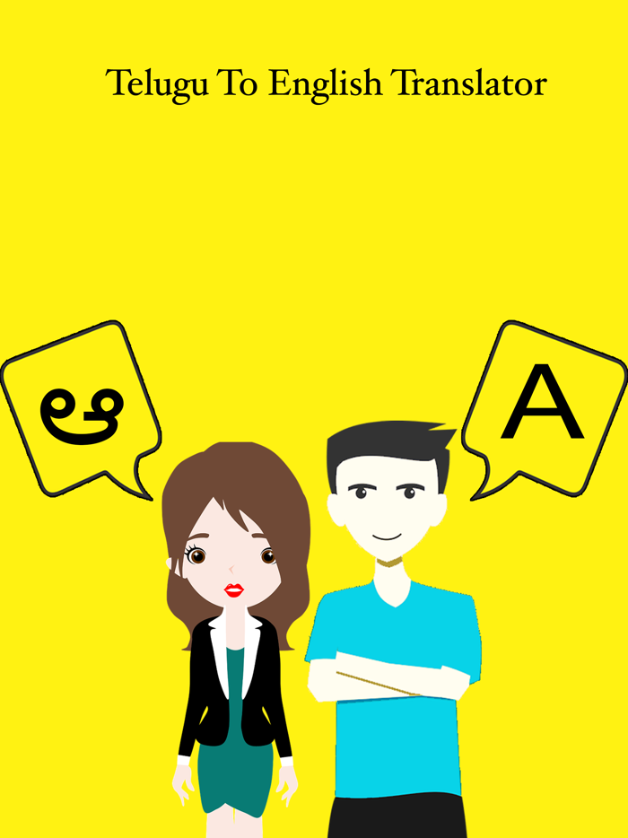 Telugu To English Translator