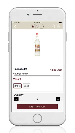 Vino Store screenshot 3