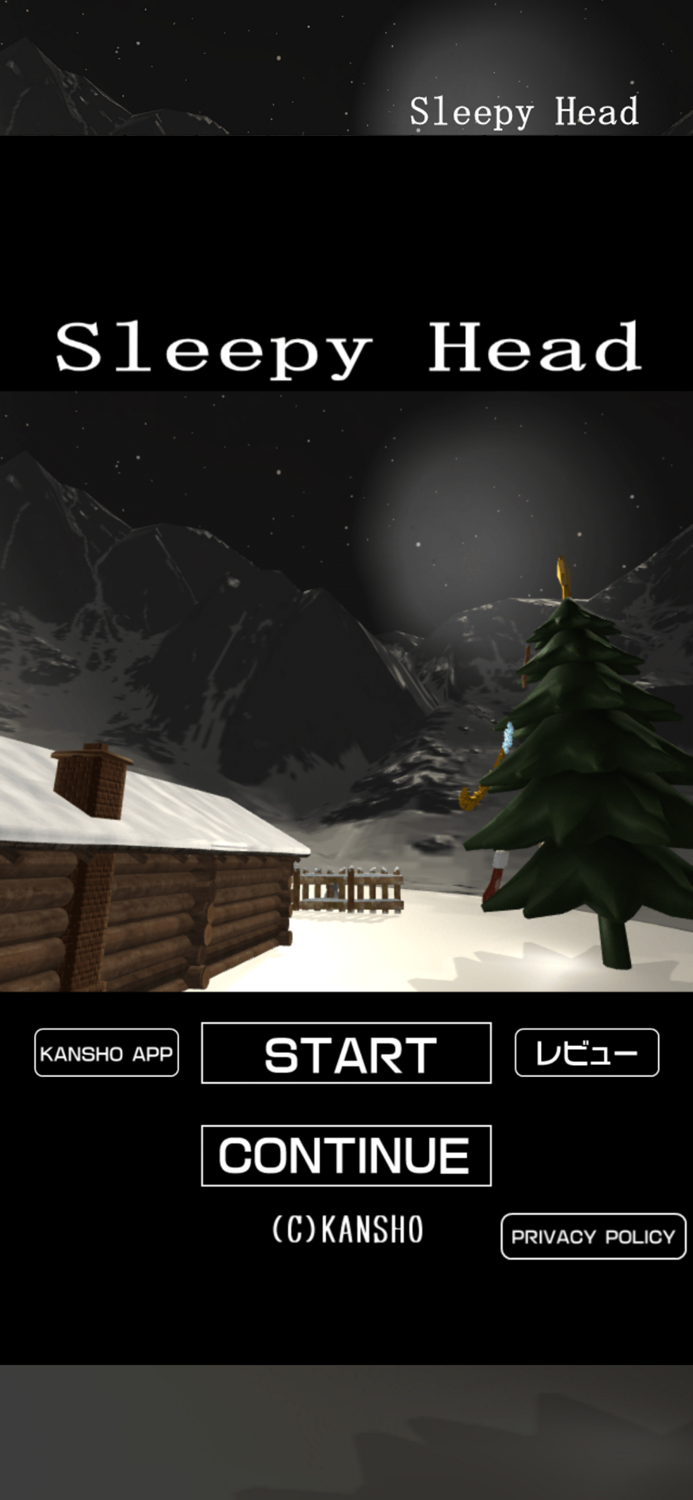 脱出ゲーム Sleepy Head