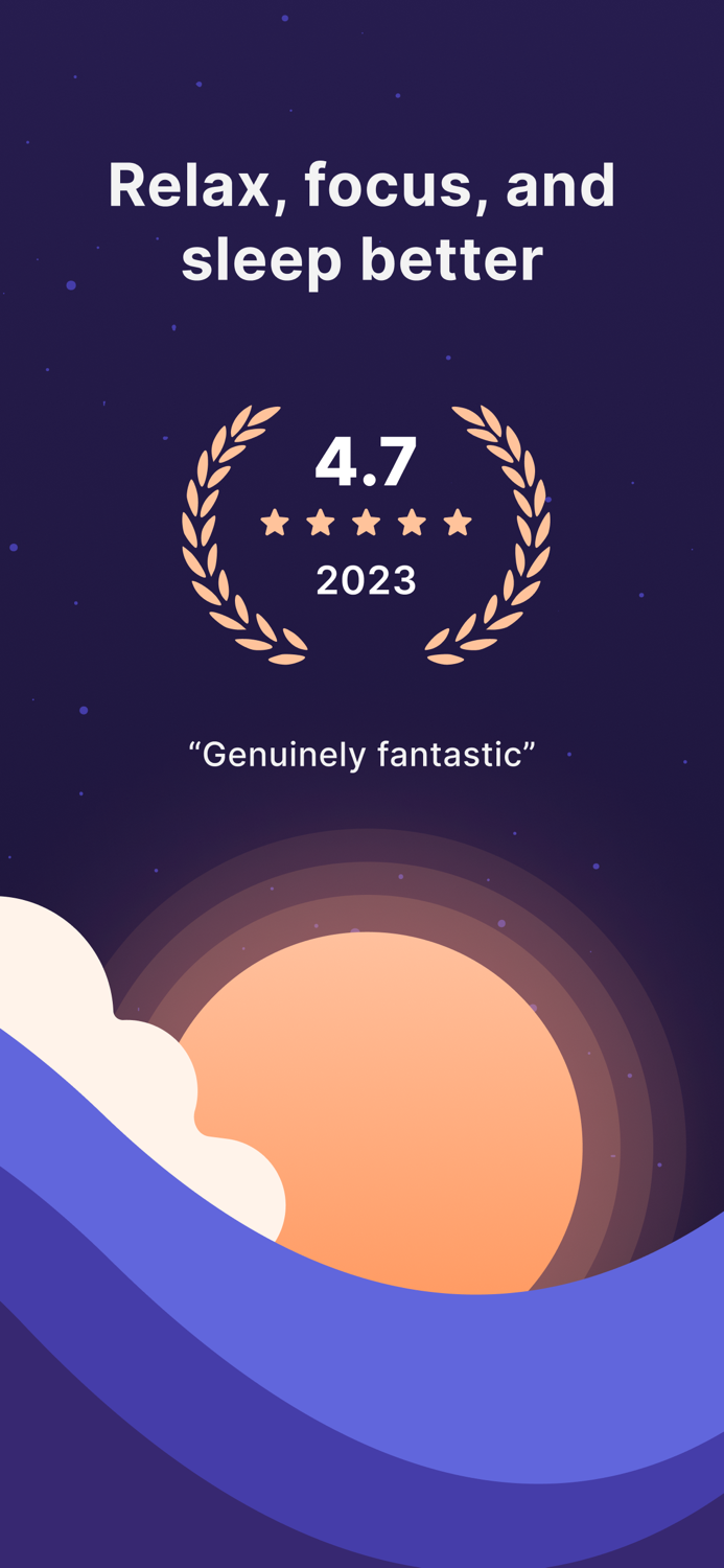 Noise Machine - Brown Green