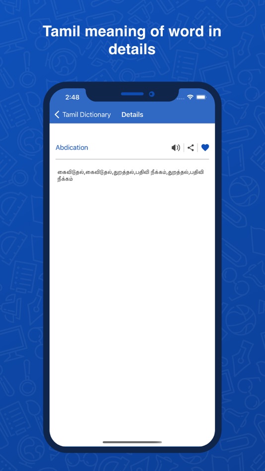#4. Tamil Dictionary: Translator (iOS) Podle: Rushikesh Trivedi