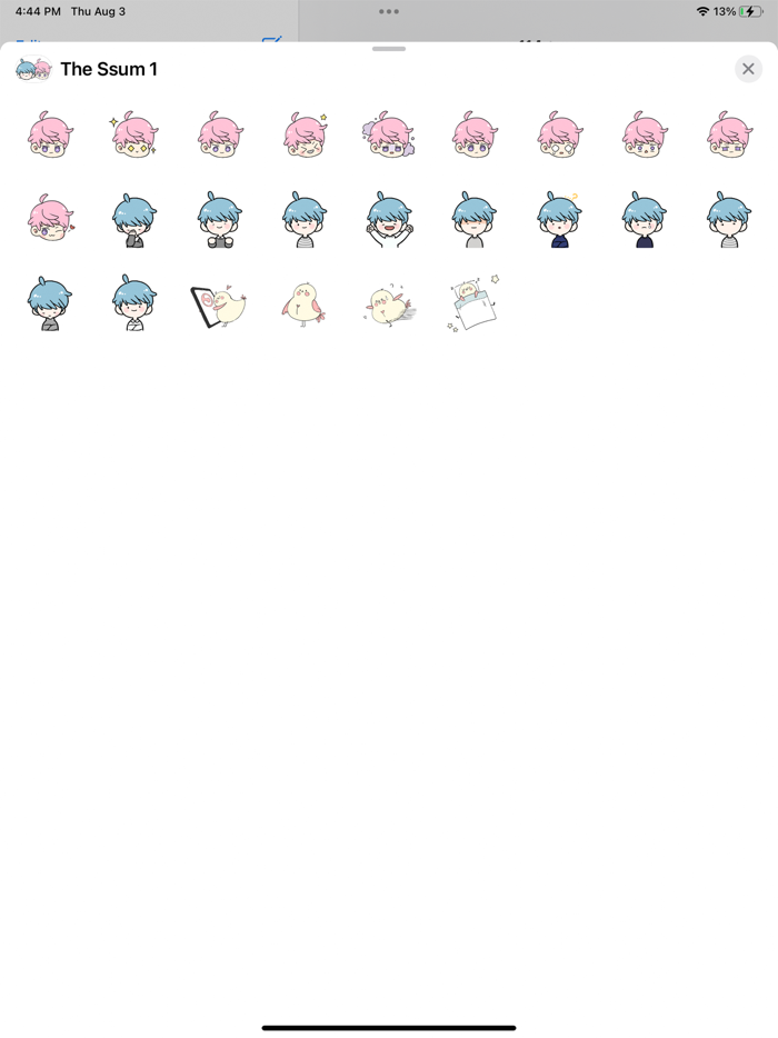 The Ssums cuteandgentle Teo