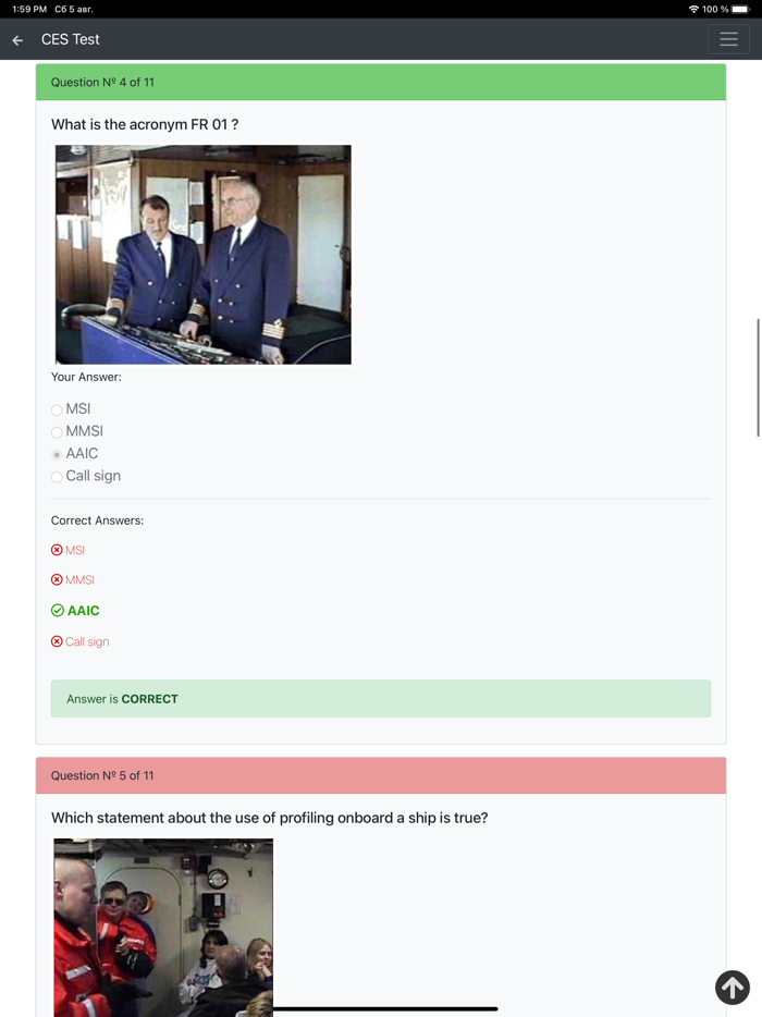 Seismic Survey DP. Management