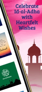 Eid-ul-Adha sticker عيد الأضحى screenshot #4 for iPhone