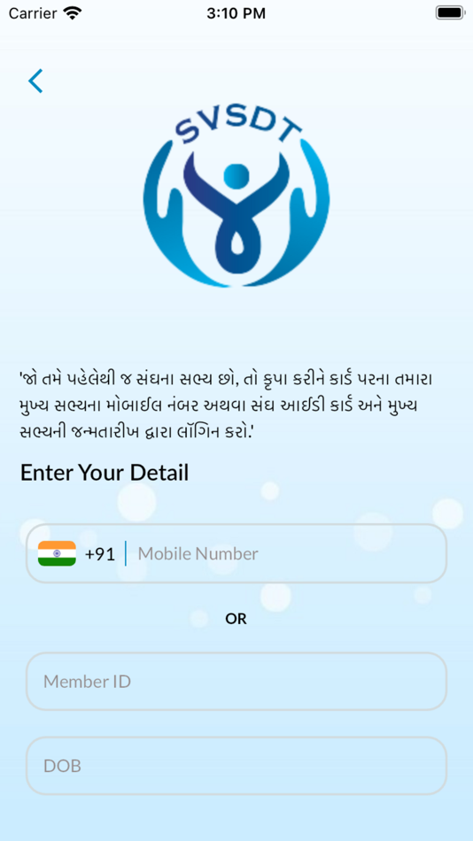 #1. Shree Chandraprabh Jain Sangh (iOS) 由: Nikhil Shah