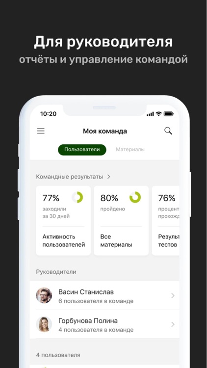 VIRTEX-FOOD CLUB screenshot-9