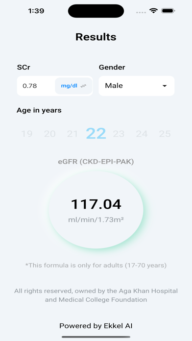 eGFR Pakistan Screenshot