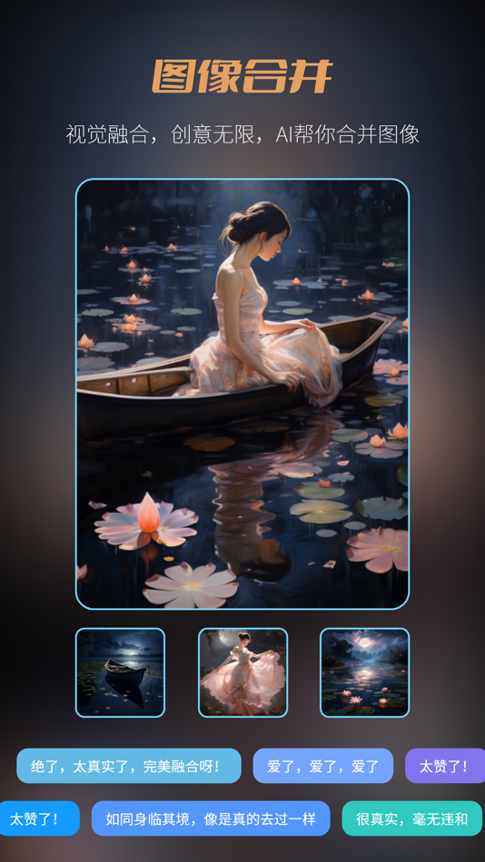 #8. 机器猫-AI聊天创作机器人 (iOS) Göre: 成都华邑信息技术有限公司