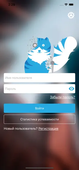 Game screenshot EduCATS mod apk