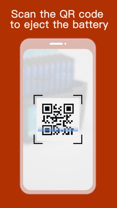 BigCharge Screenshot