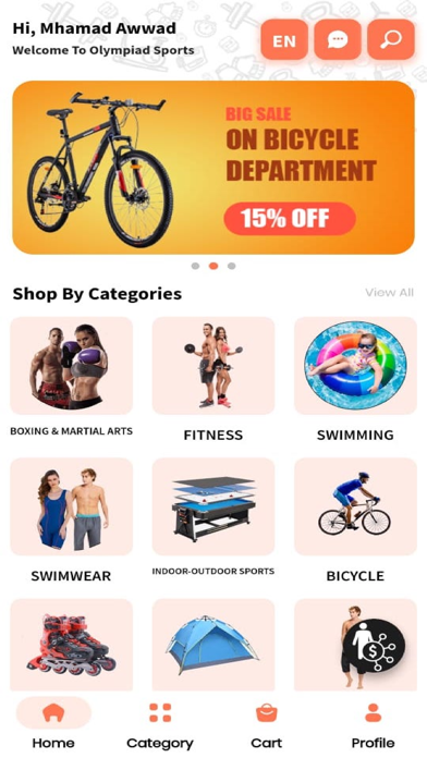 Oly Sports Screenshot