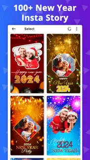 new year photo frames - 2024 iphone screenshot 2