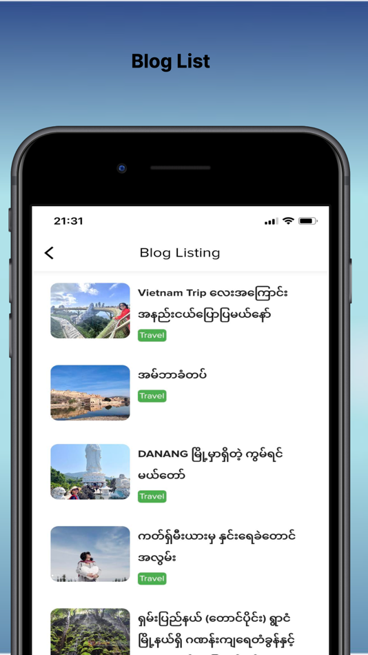 #7. iRecommend: Review & Directory (iOS) بواسطة: Tay Zar Aung