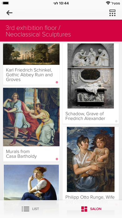 Alte Nationalgalerie, Berlin Screenshot