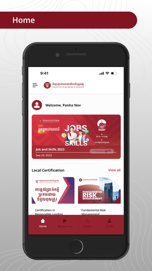 #3. IBF KH (iOS) 由: Sala