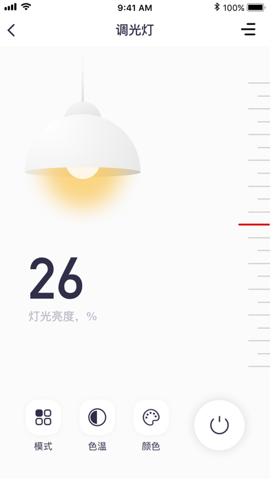 云图数字