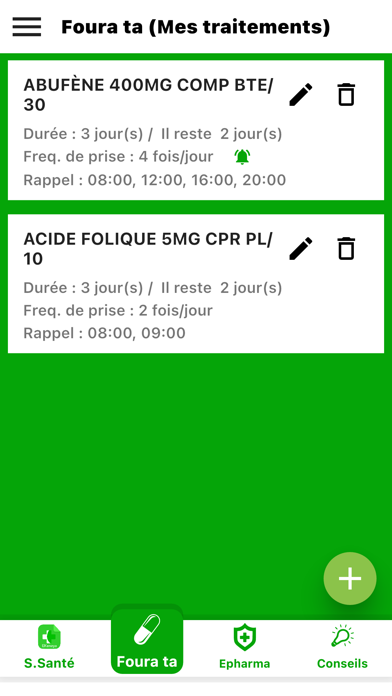 Ekeneya Screenshot